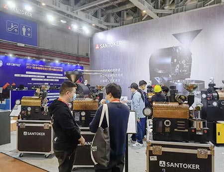 Wintop Santoker Coffee Roasters have been designated for using in the world-class coffee roasting competition